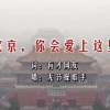 香港6合和彩官网开奖网站直播